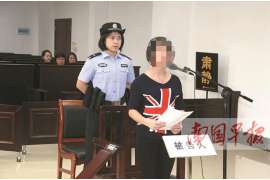 高邮侦探事务所,婚外情调查专业机构